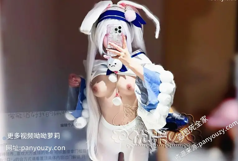 图片[3]-优米 – 新作 8月订阅 [露脸] 金主啪啪+护士女仆 [2V-84.9MB] 持续更新中-uu欢迎您！